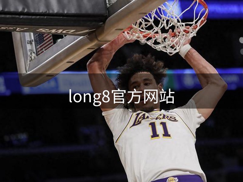 品牌追求